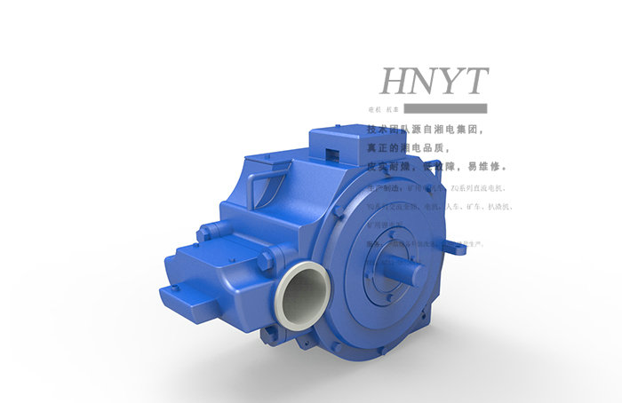 內(nèi)蒙古我們給湘電股份有限公司配套電機(jī)車(chē)牽引電機(jī)