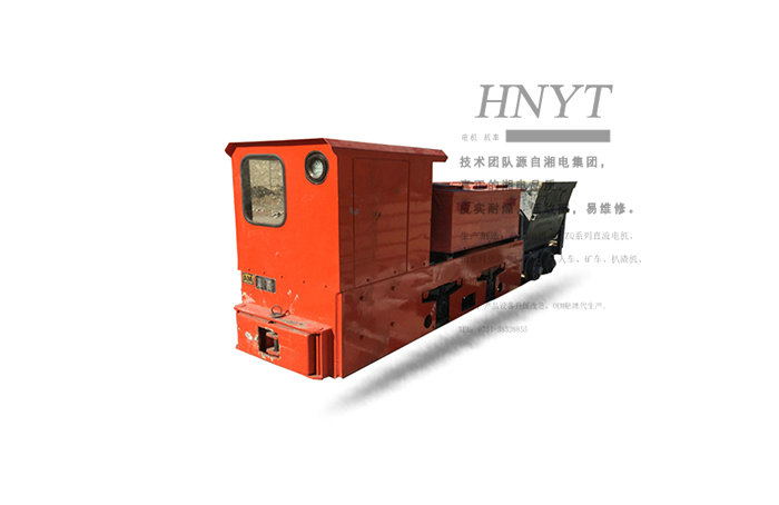 山東5噸礦用蓄電池式電機(jī)車(chē)-湘潭電機(jī)車(chē)廠家