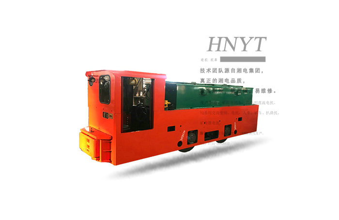 內(nèi)蒙古湖南礦用鋰電池電機(jī)車-CTY8噸鋰電池電機(jī)車