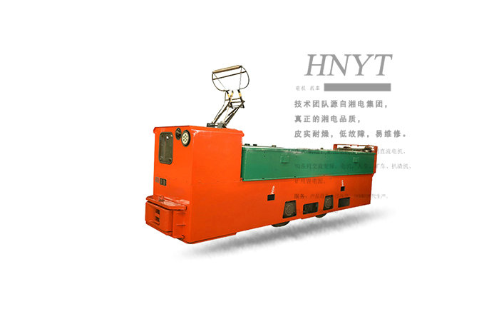 云南礦用架線(xiàn)-蓄電池雙電源電機(jī)車(chē)