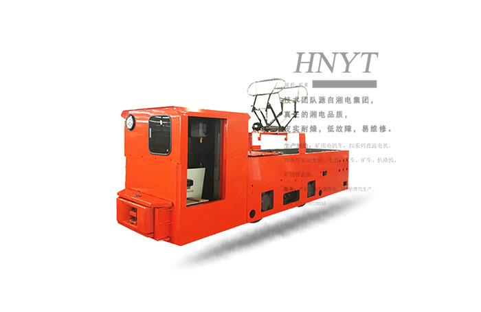 內(nèi)蒙古CJY10噸湘潭架線式電機(jī)車