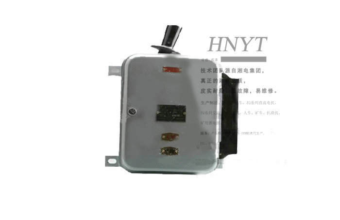 內(nèi)蒙古架線式電機車QDS1自動開關(guān)